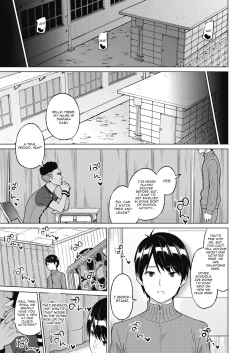 Page 13 of Zoku SocceMana Overcome