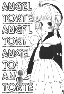 Page 5 of ANGEL TORTE