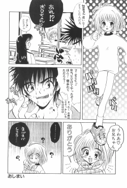 Page 46 of ARE YOU HAPPY?