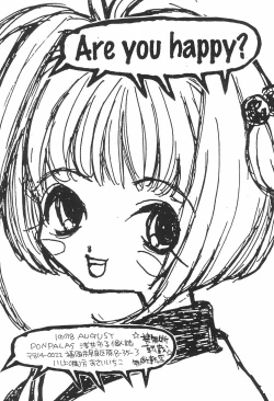 Page 52 of ARE YOU HAPPY?