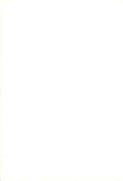 Page 55 of ARE YOU HAPPY?