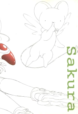 Page 32 of MoMo no Yu 8