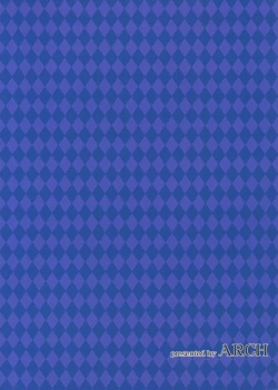 Page 26 of Shikibushiki Tsuyabanashi