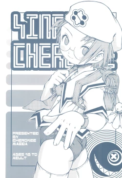 Page 1 of SINFUL CHEROKEE