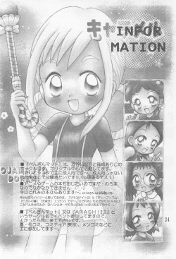 Page 26 of closeness