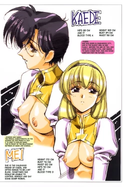 Page 51 of Ragnarock City