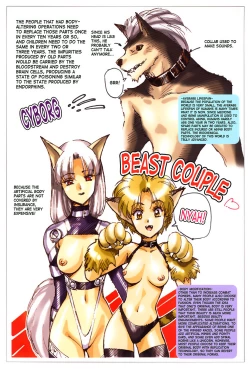 Page 52 of Ragnarock City