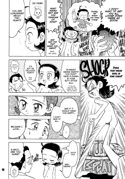 Page 6 of Dakara Aiko ga Suki ya nen