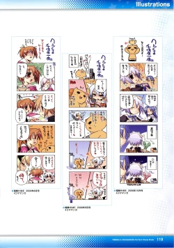 Page 124 of Twinkle☆Crusaders Perfect Visual Book