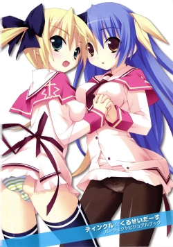 Page 2 of Twinkle☆Crusaders Perfect Visual Book