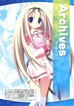 Page 73 of Twinkle☆Crusaders Perfect Visual Book