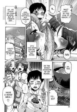Page 20 of Ore no Tsuma x Yome | My Bride & Wife CH1