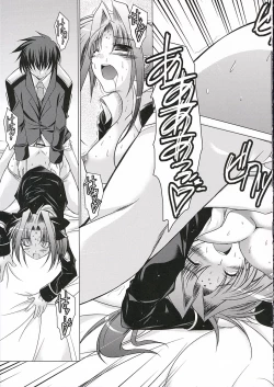 Page 46 of Mahou Shoujo Lyrical Nanoha P's