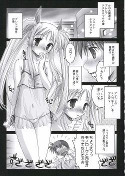 Page 4 of Mahou Shoujo Lyrical Nanoha P's