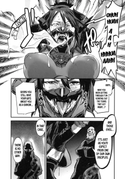 Page 7 of Taki Kaeshite