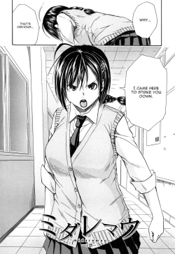 Page 65 of Rinkan Gakuen | Gang Rape School  Ch.1-3