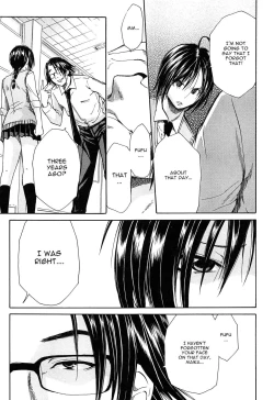 Page 66 of Rinkan Gakuen | Gang Rape School  Ch.1-3