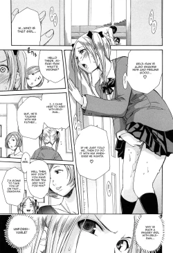Page 82 of Rinkan Gakuen | Gang Rape School  Ch.1-3