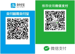 Page 24 of Subverse: A Mother's Love