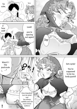 Page 8 of Tsuyoki na Osananajimi