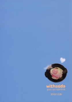 Page 34 of Kyuujitsu wa Hokkori to | Vacations Should Be Warm and Fluffy