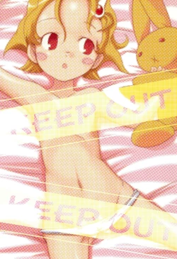 Page 20 of Watashi no Otou-san e