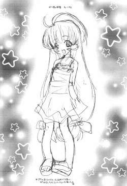 Page 6 of Fushigiiro Happiness