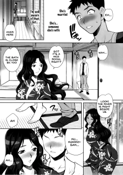 Page 10 of Yukiyanagi no Hon 45 Gogo wa Taikutsu na Kumiko Oshinobi Mitsugetsu Onsen Ryokou Hen