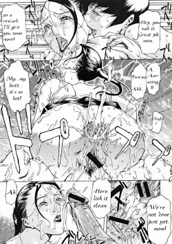 Page 17 of Sewayaki Kaasan | Handful Mom