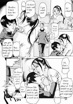 Page 6 of Sewayaki Kaasan | Handful Mom