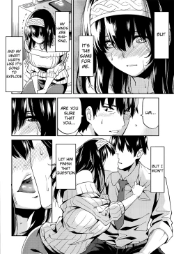 Page 10 of Sagisawasan