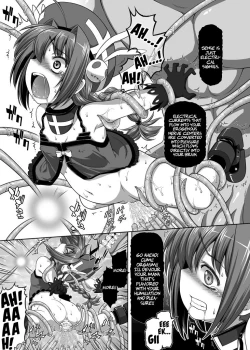 Page 19 of HARVEST 2