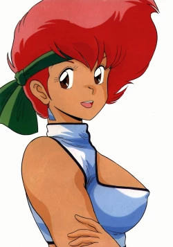 Page 59 of Prescription Vol.3