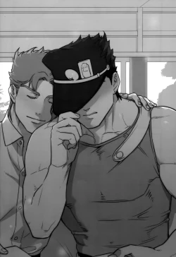 Page 29 of Kimi o Aisuru Subete yori. | I Love You More Than Anything