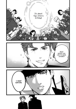 Page 4 of Kimi o Aisuru Subete yori. | I Love You More Than Anything