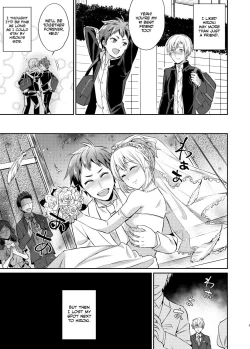 Page 4 of Dakara Boku wa Shinyuu no Musuko o Okasu | That's Why I'm Going to Rape My Best Friend's Son