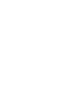 Page 2 of Ganja no Ki