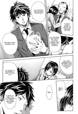 Page 100 of Rinkan Gakuen | Gang Rape School  Ch.1-4