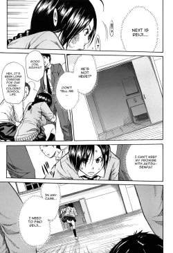 Page 114 of Rinkan Gakuen | Gang Rape School  Ch.1-4