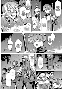 Page 19 of Sennen ReijouCh.1-3