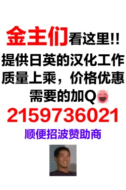 Page 46 of Watashi to Ani no Nichijou 3