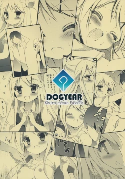 Page 26 of Karen-chan TU HoBetsu desu!