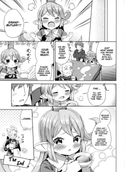 Page 20 of Jiiya no Osekkai no Sei de Arimasu