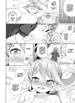 Page 7 of Jiiya no Osekkai no Sei de Arimasu