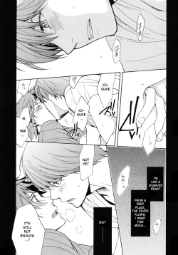 Page 10 of At morning, daytime, and night.