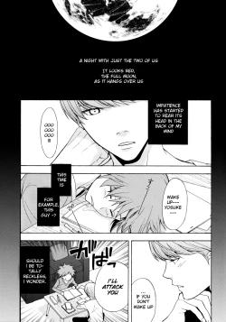 Page 4 of At morning, daytime, and night.