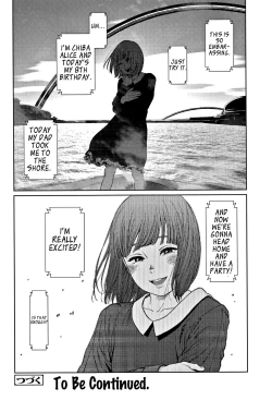 Page 71 of Implicity 2 Ch. 1-3