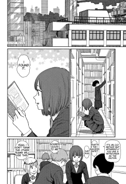 Page 77 of Implicity 2 Ch. 1-3