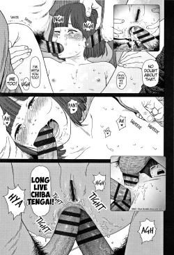 Page 88 of Implicity 2 Ch. 1-3