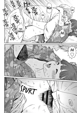 Page 95 of Implicity 2 Ch. 1-3